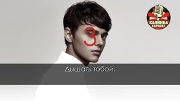 Alekseev - Океанами стали