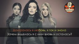 Serebro - 111307