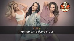 Serebro - Мальчик