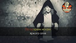 Алла Пугачёва - Арлекино