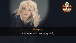 Ирина Аллегрова - Суженый мой