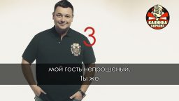 Сергей Жуков - Девочка из прошлого