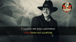 Михаил Боярский - Песня мушкетеров