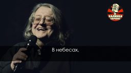 Александр Градский - Как молоды мы были